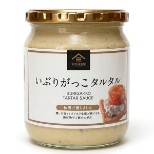 v Ԃ肪 ^^ 455gm RXgR lC e ^^\[X vX n