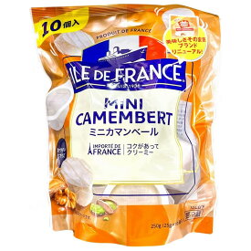 ［冷蔵］ILE DE FRANCE ミニカマンベール 25g ×10P［ フランス イル・ド・フランス コストコ 人気商品 おすすめ 大容量 ナチュラルチーズ ］