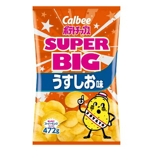 Jr[ |eg`bvX  472gm RXgR lCi  e X[p[rbOTCY n