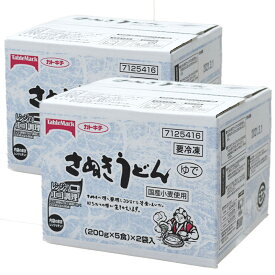 テーブルマーク 冷凍 さぬきうどん （200g ×5食 ×2袋入）×2セット［国産小麦使用 コストコ Costco 大容量 冷凍うどん 業務用 家庭用 時短］［送料無料］