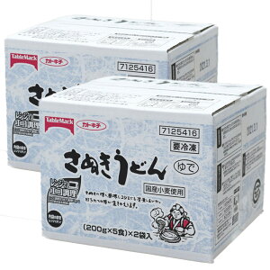 e[u}[N Ⓚ ʂǂ i200g × 5H ×2ܓj×2Zbg mRXgR Costco COSTCO nmYgpnmn