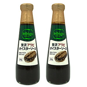 CJ ґArICX^[\[X 350g ×2{ ZbgmRXgR Costco e Ɩp ƒp ؒ ؍Hinmn