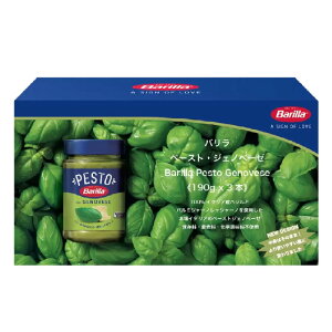 o WFmx[[\[X 190g ×3{ ZbgmRXgR Costco e Ɩp ƒp pX^\[X oW\[X C^AAnmn