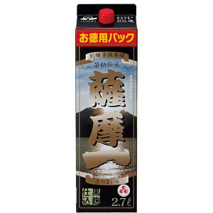 F Ē 2.7LpbN  {iĒ e 2700ml ܂ Ē lC ƈ Ɩp 