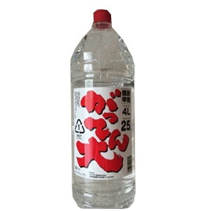 Ă bޏĒ 25x 4L ybg e {i`[nC nCp ƈ Ɩp lC 