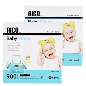 RICO Ԃp ӂ xr[Cv 900i100×9j×2Zbg 唻  ӂt oYj v[g pi qpi RXgRyz