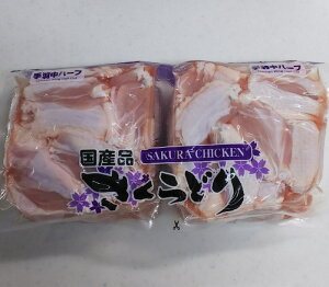 ǂ Y{H 2.4kg ×2Zbgmv4.8kgnm① RXgR lC ԏi RXpnmn