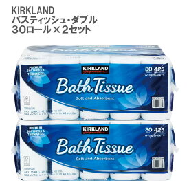 KIRKLAND　バスティッシュダブル 30ロール×2セット【トイレットペーパー ティシュー 業務用 まとめ買い コストコ カークランド シグネチャー 激安 業務用 オンラインショップ】