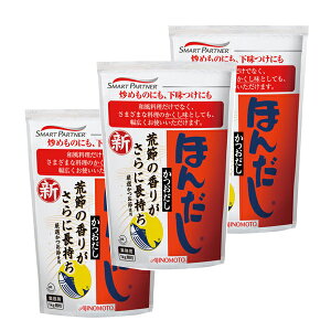 ほんだし 1kgの人気商品 通販 価格比較 価格 Com ほんだし 1kgの人気商品 通販 価格比較 価格 Com