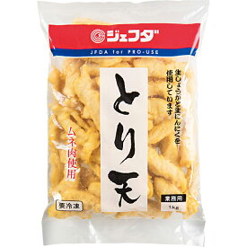 [送料無料] JFDA とり天 1kg ×4袋[業務用 冷凍 食品 ]