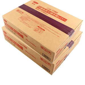 jbXC YΏĂ o[ 35g×50{i1.75kgj×2ZbgⓀ Ɩp  vdl Ă