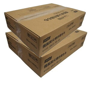 jbXC YΏĂ  35g×50{i1.75kgj×2ZbgⓀ Ɩp  vdl Ă