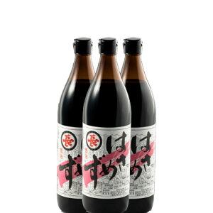 ݖX ͂߂  ݖ 900ml r ×3{Zbg  Ɩp lC xXgZ[FȍƐ[|݂̒Ԃ傤V ݖvpB̖ƒpXgbNɂƖp