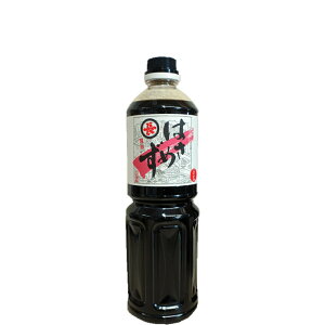 ݖX ͂߂  ݖ 1000ml ybg ×1{ Ɩp vpB xXgZ[ FȍƐ[|݂Ńv[̖킢V ݖX̐lCiƒpɂƖp