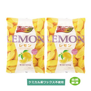m[XC  EFbWJbg 500g×2܁mnyⓀʎzmƖp 1/6Jbg YnAtJ Y{ 30±5/ ڈ n