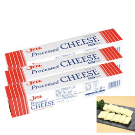 【冷蔵チーズ】送料無料 JFDA(ジェフダ)プロセスチーズ800g×3本