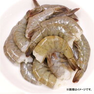 バナメイ 無頭 海老 21-25 1.8kg［冷凍 えび バナメイエビ ］