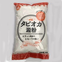 楽天市場】タピオカ 粉 業務 用の通販