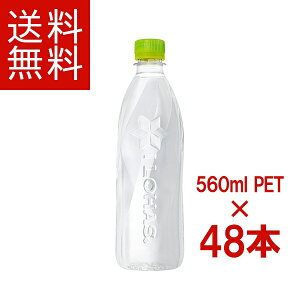 ͂ xX ~lEH[^[ 560ml×48{ RJER[ lC VRyzmMtgÊs ̎s RJR[ n