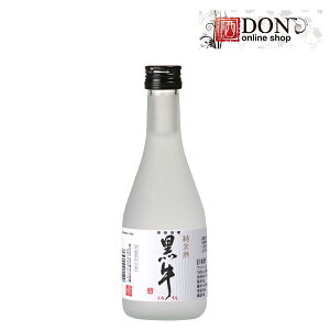   Ď 300ml×20{Zbg [{ a̎R ]