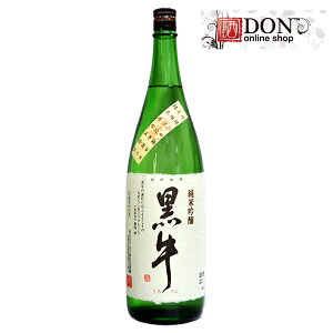   ċ 1800ml [{ a̎R ]