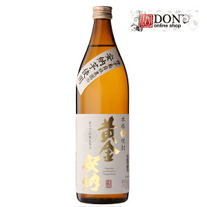 [����Ē�]25°��q�� �������[900ml