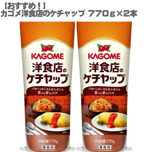 JS mHX̃P`bv 770g×2{ZbgyƖp lCP`bv e ICX i|^ pX^pzm