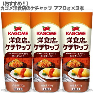 JS mHX̃P`bv 770g×3{ZbgyƖp lCP`bv e ICX i|^ pX^pzmn