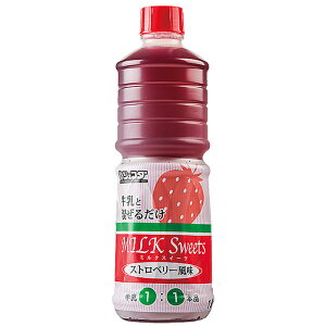 JFDA ~NXC[c Xgx[ 1L**WFt_ Ɩp fU[g 䕕̃~NXC[c