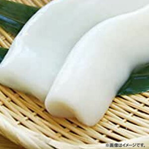 ** [CJ 2{ 900g Ⓚ**Ɩp  CJ uߕEgEϕɂ