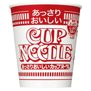 Hi 肨Jbvk[h 57g×20NISSIN Jbv 蕗ŐHׂ₷ԃJbvk[h