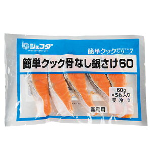 JFDA ȒPNbN Ȃ₳ 60g×5Ⓚ WFt_ Ɩp  H  TP