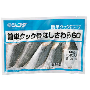 JFDA ȒPNbN Ȃ 60g×5 y Ⓚ  ƂH T  WFt_ Ɩp ƒp y ȒP ֗ ؐg z