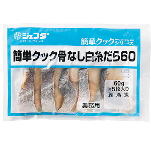 JFDA ȒPNbN Ȃ 60g×5 y Ⓚ  ƂH L 낢Ƃ ^ L ؐg Ȃ WFt_ Ɩp ƒp ֗ z