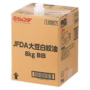 JFDA 哤i 8kg BIBƖp e WFt_ 哤 obOC{bNX