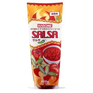 **JS TT sh 925g Ɩp**KAGOME g}g~bNX\[X Xg TT\[X