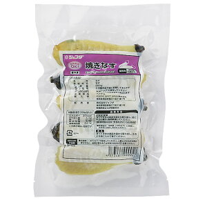 JFDA ĂȂ 5{ 250g xgiYⓀ o IQF Ɩp y  R ̂܂OK
