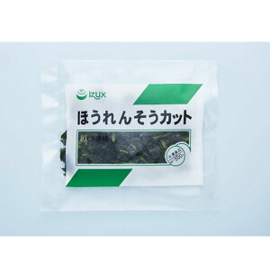 CYbNX Ⓚ ق񂻂Jbg Y IQF 500g ƖpIZUX o Jbg ق y؁EZEuߕɕ֗