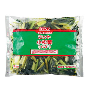 JFDA ̂܂OKIJbg 500g YⓀ o IQF Ɩp y Jbg ROK