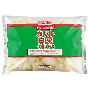 JFDA ̂܂OKI Jbg  IQF Y 500gm WFt_ Ⓚ IQF o Ɩp y Jbg { H R ͂ nNTCn