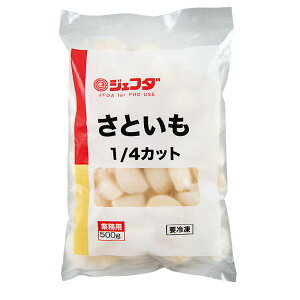 JFDA Ƃ 1/4Jbg 500g YⓀ WFt_ Ɩp y   TgC ϕp