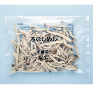 CYbNX ԂȂ߂ Ⓚ Y 500g yؗp H Ɩp lC֗ȗⓀ^Cvŉsv{̂ԂȂ߂g₷500gpbNuߕE畨EX[vEy؂ÂɍœKƖpɂ