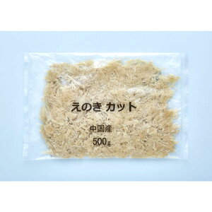 CYbNX GmLJbg Y 500g Ⓚ֗ȃJbĝ H y؁EX[vE畨ɍœK