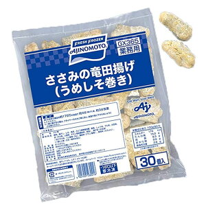 ̑f ݂̗cg (߂) 27g×30mⓀ y { TT~ g t ~ ~ ȒP Ɩpn