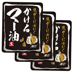 xm }[ 300g×3܃ZbgƖp  jjN  