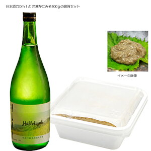 Ov Ⓚɂ݂ 500g{{ 720ml Zbg O CN   Mtg