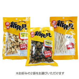 VV ܂ Iׂ2܃Zbg ZT~~bNX  ĊLЂ       1000~|bL  }\