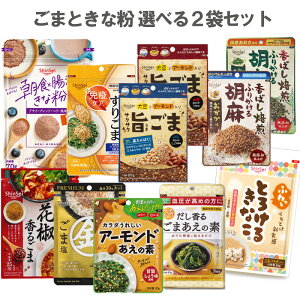 ܂Ƃȕ Iׂ2܃ZbgӖ  Ȃ ATC[ N y  Ɖu R_ ZT~ GABA  H@ ٓ ӂ肩 ȒP a邾 т̂ 1000~ ۂ  }