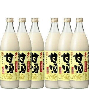 Î I rl 940ml×6{YĎgp݂₷Î N₵Ăƈ MtgΉ