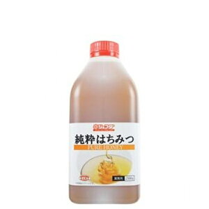 JFDA はちみつシロップ 2500g 送料無料 人気 業務用 大容量 家庭用 製菓材料 ドリンク用 蜂蜜風味 甘味料 お菓子作り料理やドリンクに便利大容量でコスパ抜群まとめ買いにもおすすめ